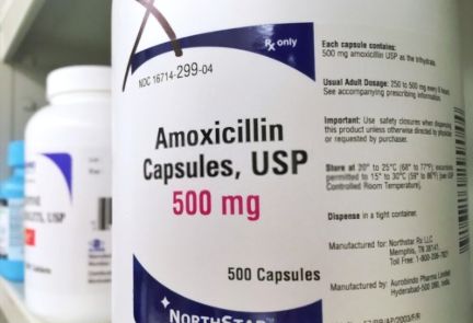 Does Amoxicillin expire